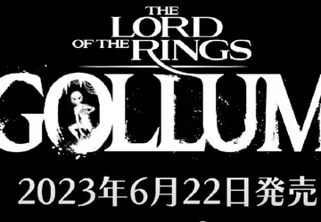 Japoński wydawca przypadkowo ujawnił datę premiery ...