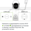 Przegląd odkurzacza robota iRobot Roomba S9 + i Braava jet m6: pary sportowe-70