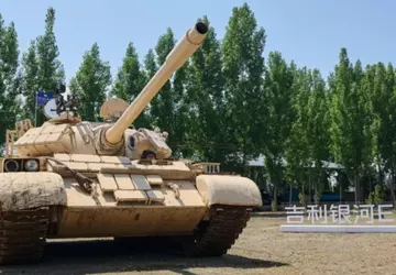 Bateria Geely Aegis Gold Brick przeszła ...