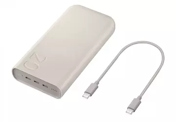 Samsung zaprezentował powerbank o pojemności 20 ...