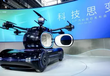 GAC prezentuje GOVE: latającą kapsułę z ...