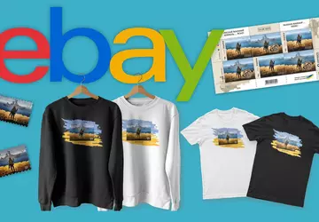 Ukrposhta otworzyła sklep firmowy na eBayu, ...