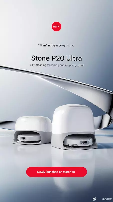 Zapowiedź nowego odkurzacza automatycznego Roborock P20 Ultra