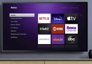 Podobno Netflix kupi urządzenia do przesyłania ...