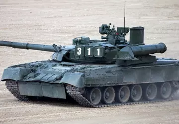 Ukraińskie Siły Zbrojne używają bardzo rzadkiego ...