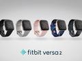 post_big/Fitbit-versa-2-launched.jpg