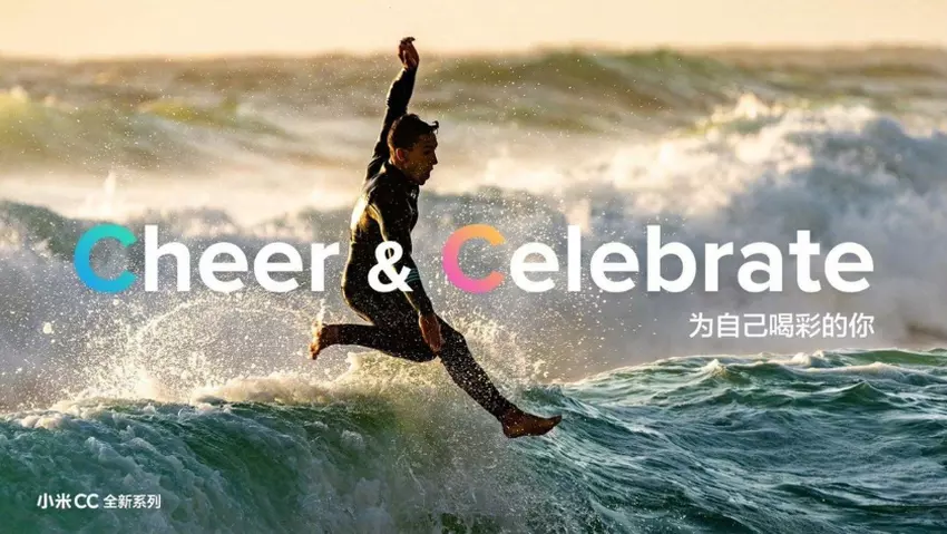 Potwierdzone:  smartfony dla selfie Xiaomi CC9 i Xiaomi CC9e prezentują na początku lipca