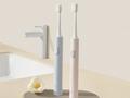 post_big/mijia-t200-electric-toothbrush-2_noeVQHB.jpg