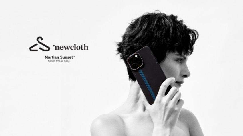 Mocniejsze niż Kevlar: pierwsze na świecie etui na iPhone'a wykonane z vectranu, materiału używanego w astronautyce