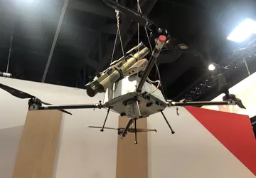 Alare Technologies prezentuje drona BLADE-55 z ...