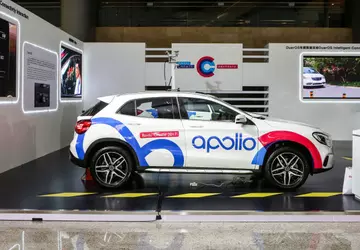 Chińskie władze pozwalają Baidu na świadczenie ...