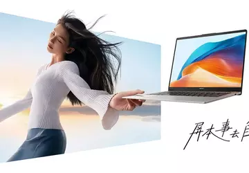 Huawei zaprezentował zaktualizowany MateBook D 14 ...