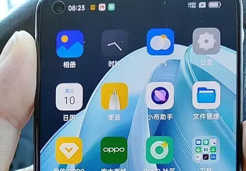 Plotka: OnePlus 10 będzie wyglądał jak ...