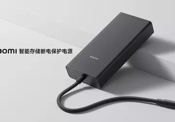 Xiaomi wprowadza Smart Storage UPS: Kompaktowe ...