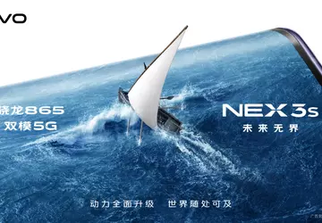 vivo zamierza wypuścić flagowy NEX 3s ...