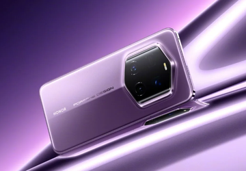 Informator ujawnił informacje na temat nowych ...