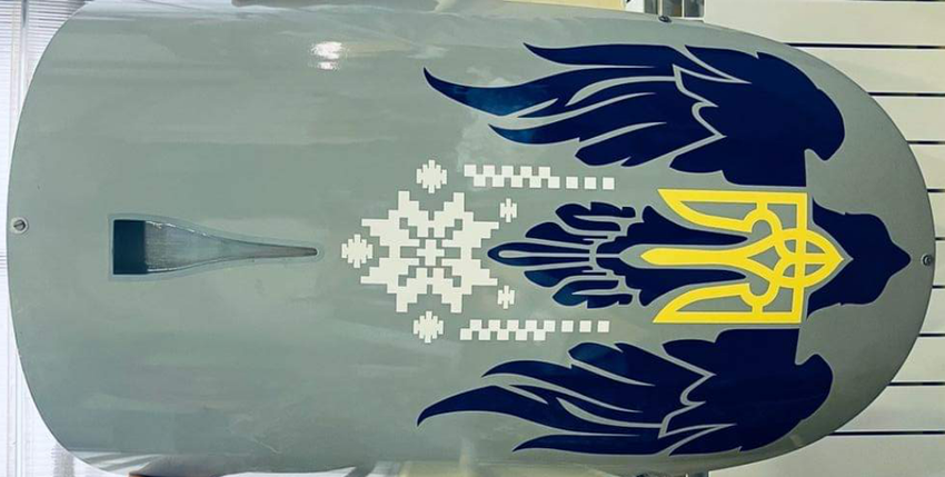 Ukraina z powodzeniem rozmieściła sklasyfikowanego drona o maksymalnym zasięgu 1000 km