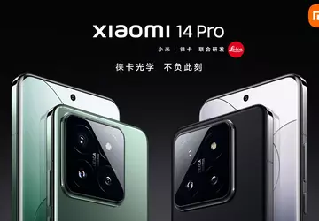 Xiaomi 14 Pro - Snapdragon 8 ...