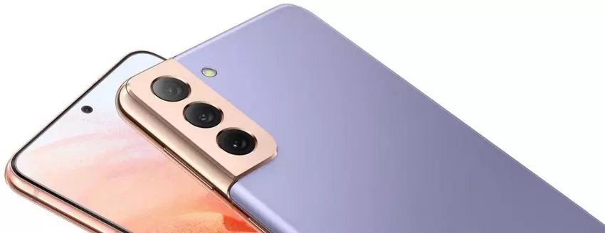 Flagowa linia Samsung Galaxy S21 z procesorami Snapdragon 888 otrzymuje aktualizację zabezpieczeń w USA