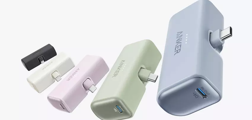 Anker Nano Power Bank: kompaktowa bateria o mocy 22,5 W ze zintegrowanym złączem USB-C