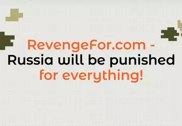 RevengeFor: usługa zamawiania napisów na pocisku, ...