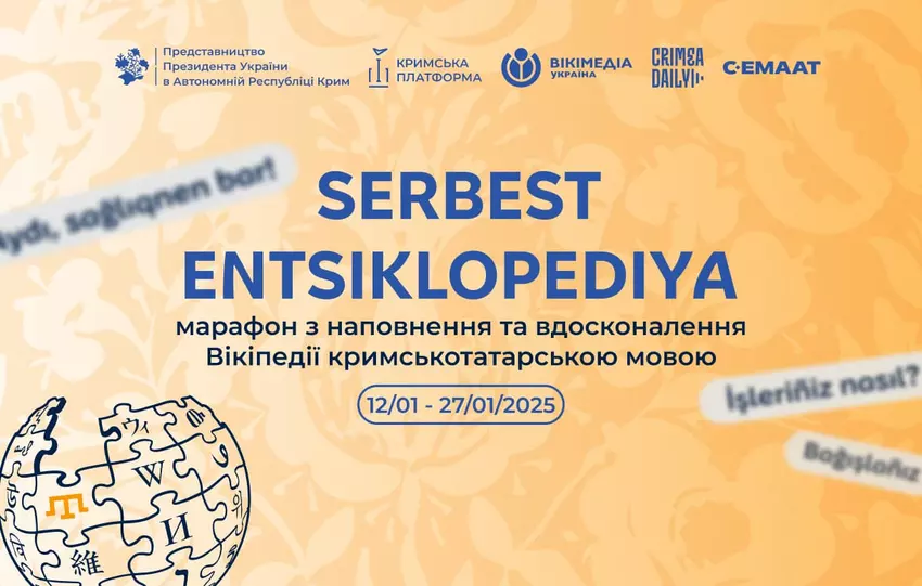Krymskotatarska Wikipedia świętuje swoje urodziny i organizuje maraton z prezentami