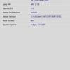 Przegląd ASUS ZenFone 6: "społecznościowy" flagowiec ze Snapdragon 855 i kamerą obracalną-144