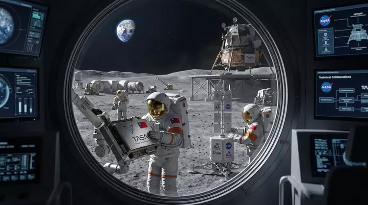 Tajwan w kosmicznej grze: NASA otwiera ...