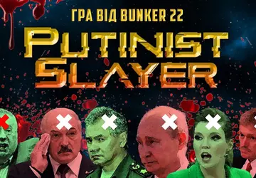 Ocal galaktykę przed krwawą dyktaturą Putina! ...