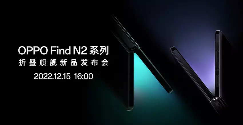Dimensity 9000, 120Hz AMOLED E6 i 50MP aparat za 950$ - OPPO Find N2 Flip Price Announced.