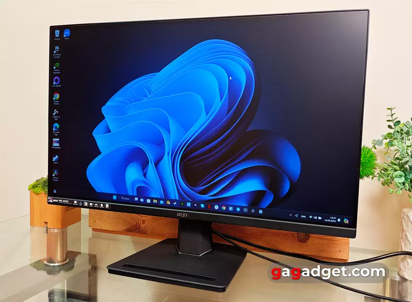 Огляд MSI PRO MP275