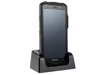 Nie dla każdego: Nokia zaprezentowała wytrzymałe ...