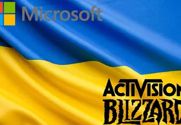 Ukraińska komisja antymonopolowa zatwierdza fuzję Microsoftu ...