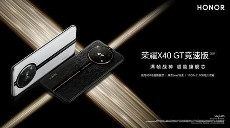 Honor X40 GT Racing Edition - Snapdragon 888, aparat 50 MP i wyświetlacz 144 Hz w cenie od 245 USD