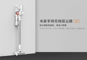 Xiaomi wydało nowy ręczny odkurzacz Mi ...