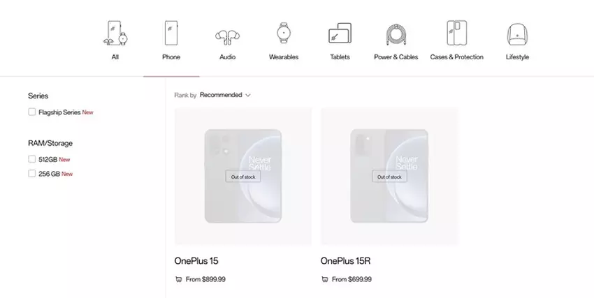 OnePlus powiadomienie o braku towaru