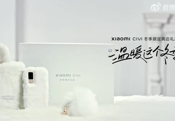 Xiaomi CIVI Winter Edition to smartfon ...