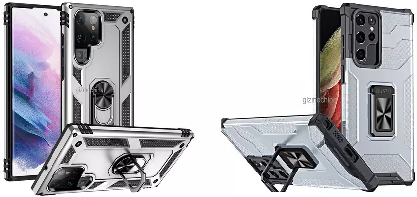 Czy Galaxy Note został definitywnie odwołany? Pojawiły się zdjęcia Samsunga Galaxy S22 Ultra