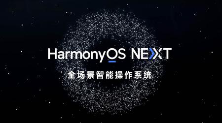 Huawei nagradza beta testerów HarmonyOS NEXT darmowymi subskrypcjami muzyki i filmów