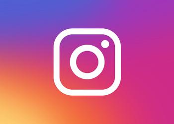 Instagram pożyczył funkcjonalność od TikTok do ...