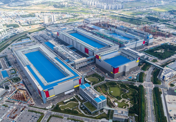 Samsung zainwestuje 230 mld USD w ...