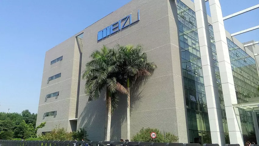Meizu jest obecnie finansowane przez państwo: co stanie się z firmą