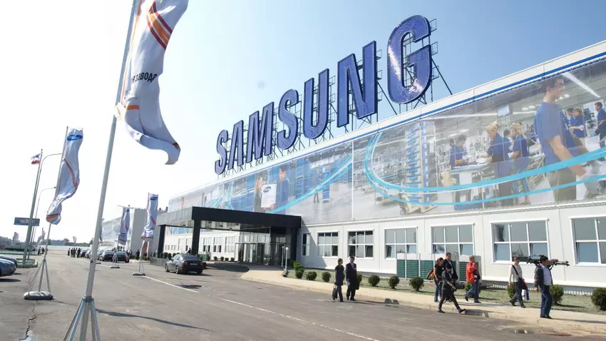 Samsung chce podnieść ceny chipów o 15-20%, m.in. z powodu wojny na Ukrainie