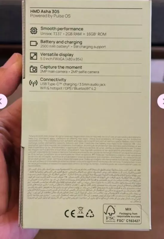 HMD Asha 305 smartfon