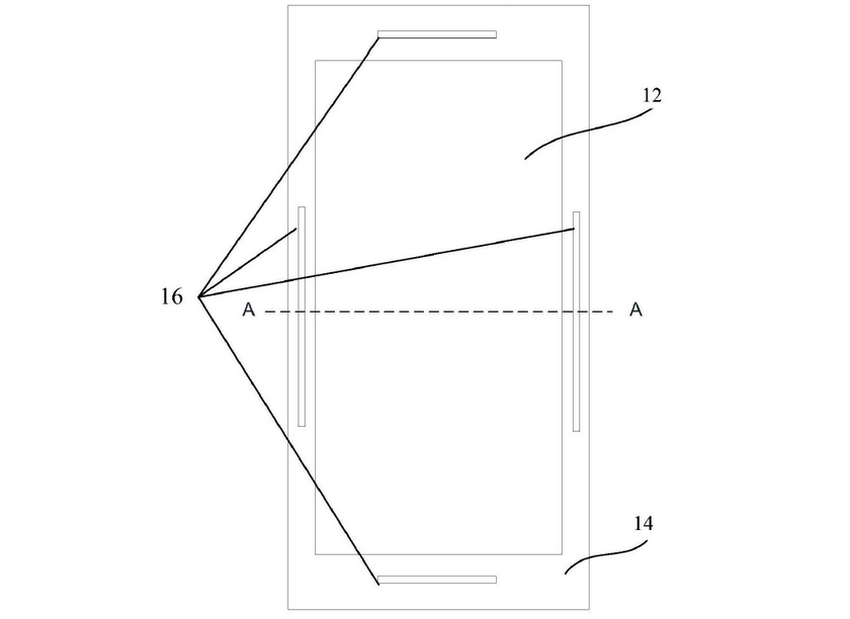 meizu-patent-fingerprint-1.png
