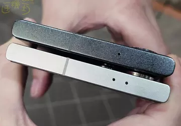 Samsung Galaxy S24 Ultra pojawił się ...