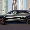 Płyta progowa Lamborghini Urus SE