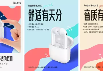 Xiaomi zapowiada super tanie słuchawki TWS ...