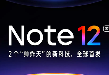 Wyświetlacz OLED o rozdzielczości 1080, 120Hz, ...