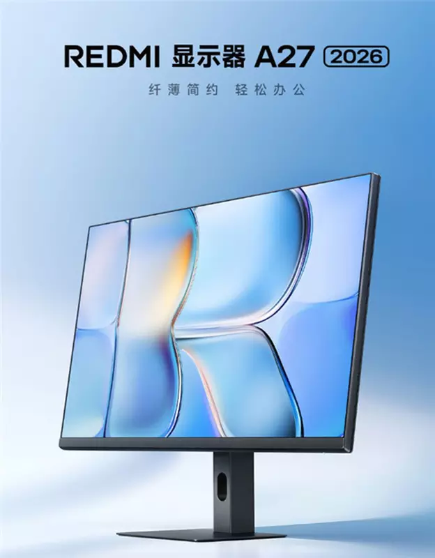 Budżetowy monitor Redmi A27 2026